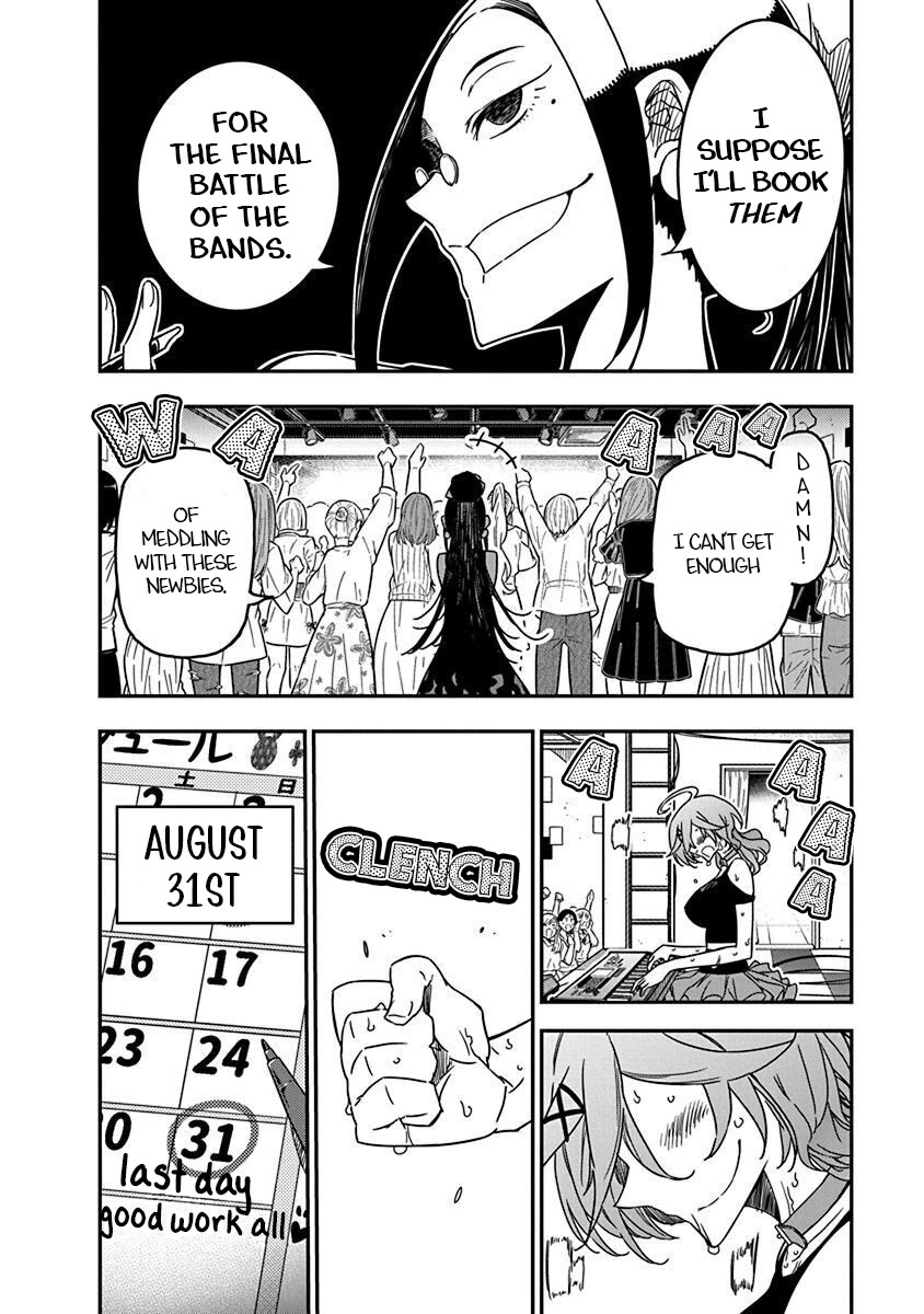 Rock Is a Lady's Modesty chapter 38 page 16