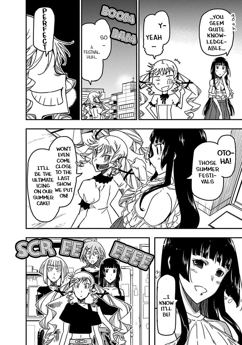 Rock Is a Lady's Modesty chapter 38 page 18