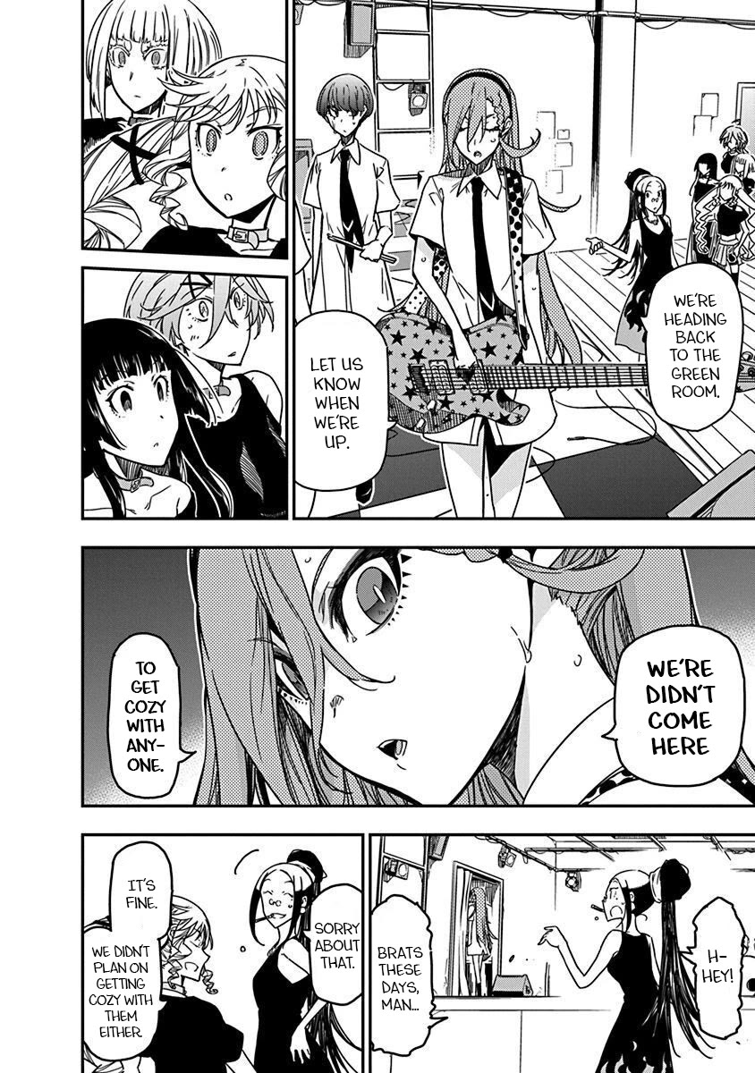 Rock Is a Lady's Modesty chapter 38 page 22