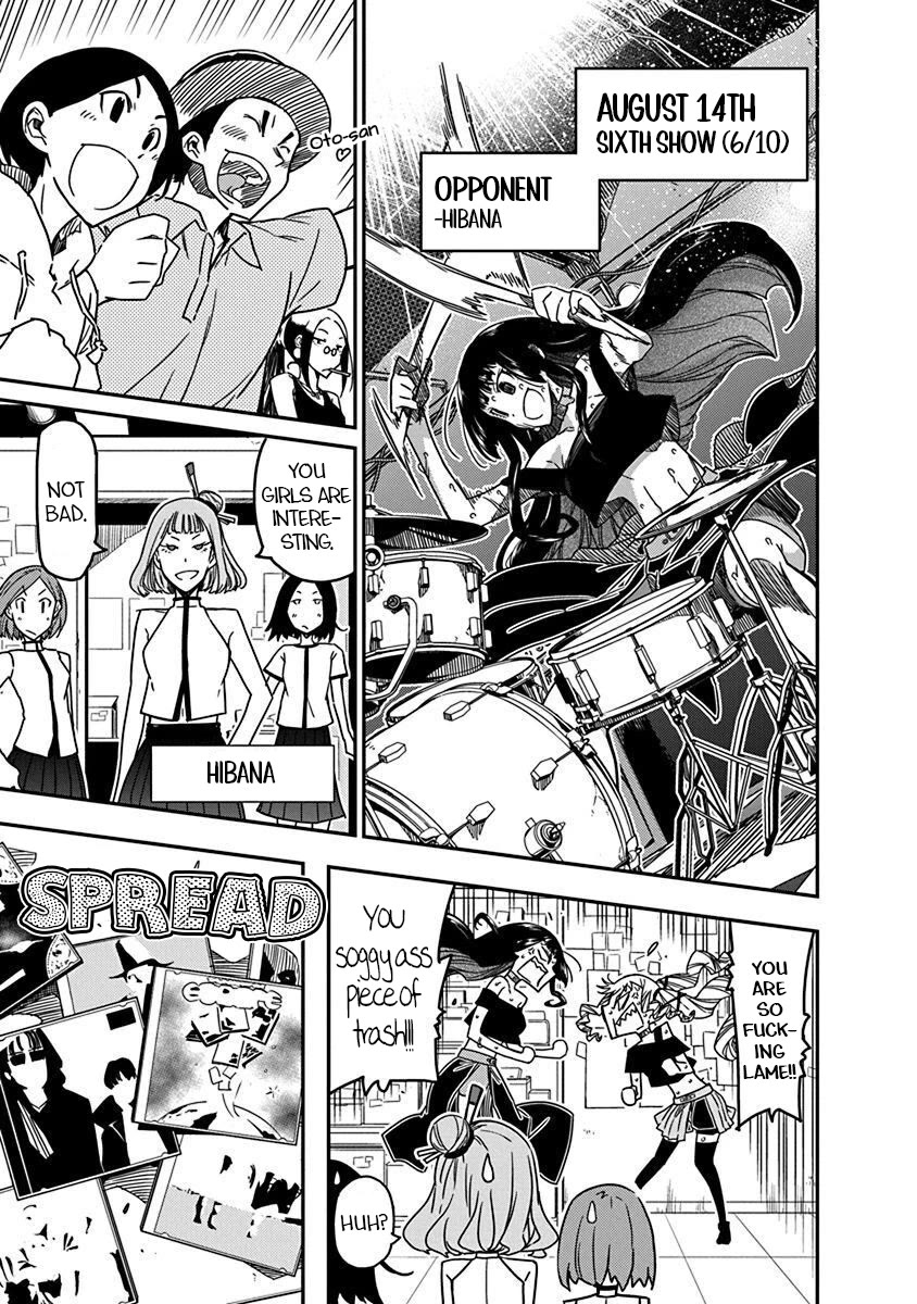 Rock Is a Lady's Modesty chapter 38 page 9