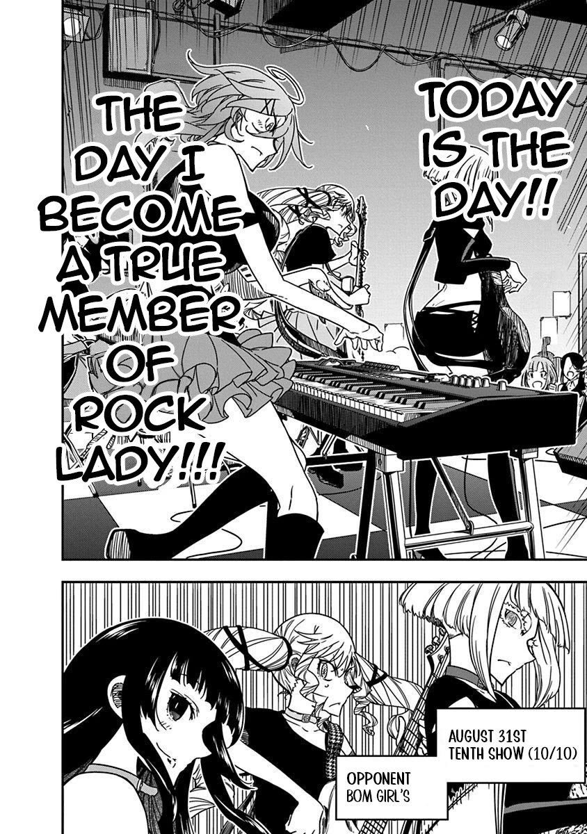 Rock Is a Lady's Modesty chapter 39 page 2
