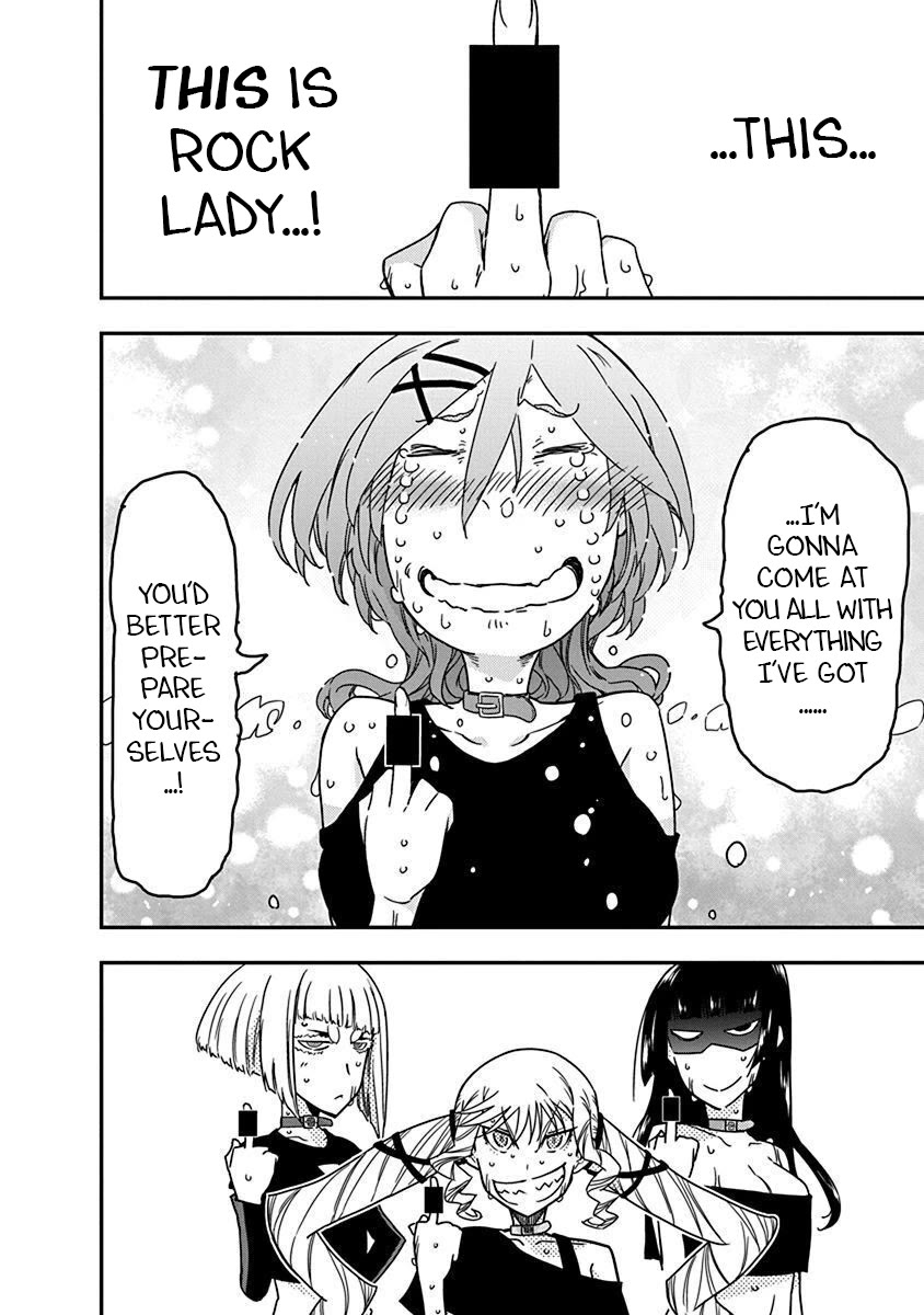 Rock Is a Lady's Modesty chapter 39 page 20