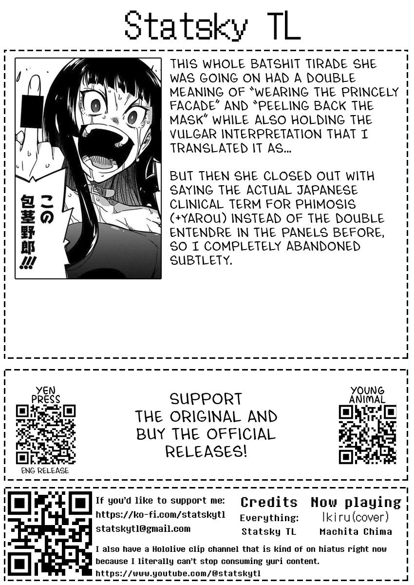 Rock Is a Lady's Modesty chapter 39 page 25