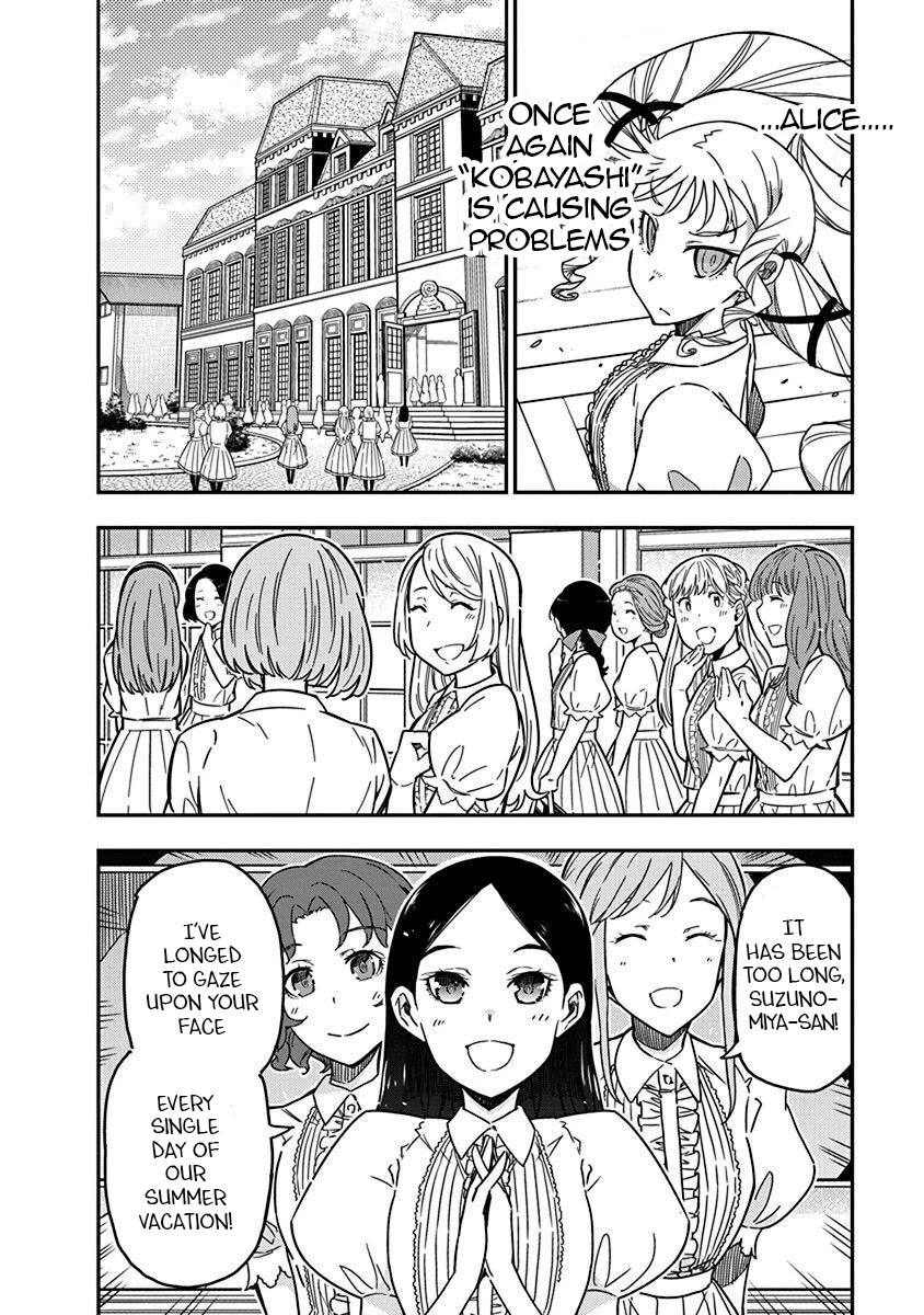 Rock Is a Lady's Modesty chapter 40 page 10