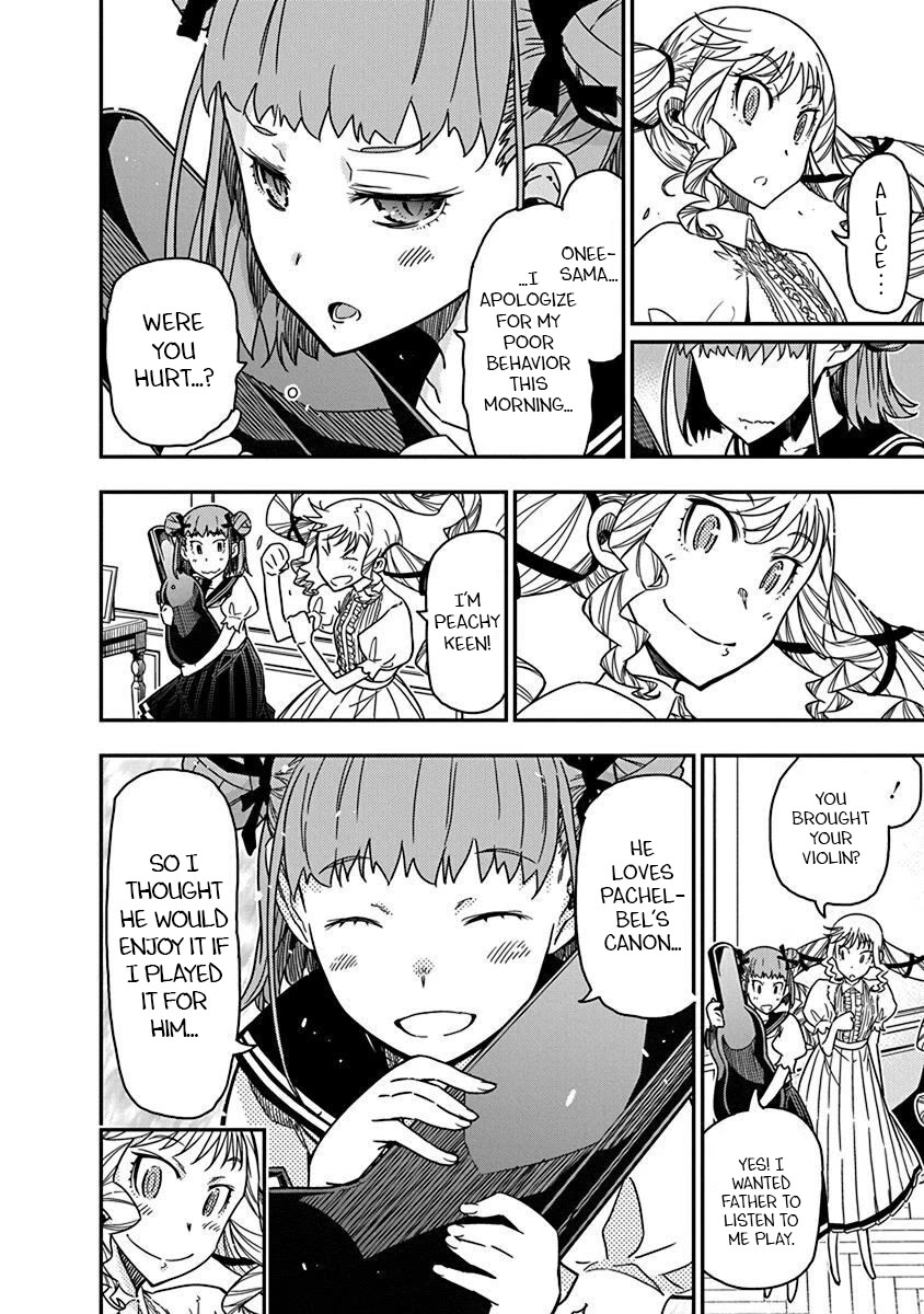 Rock Is a Lady's Modesty chapter 40 page 20