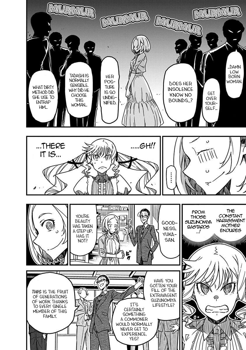 Rock Is a Lady's Modesty chapter 40 page 22