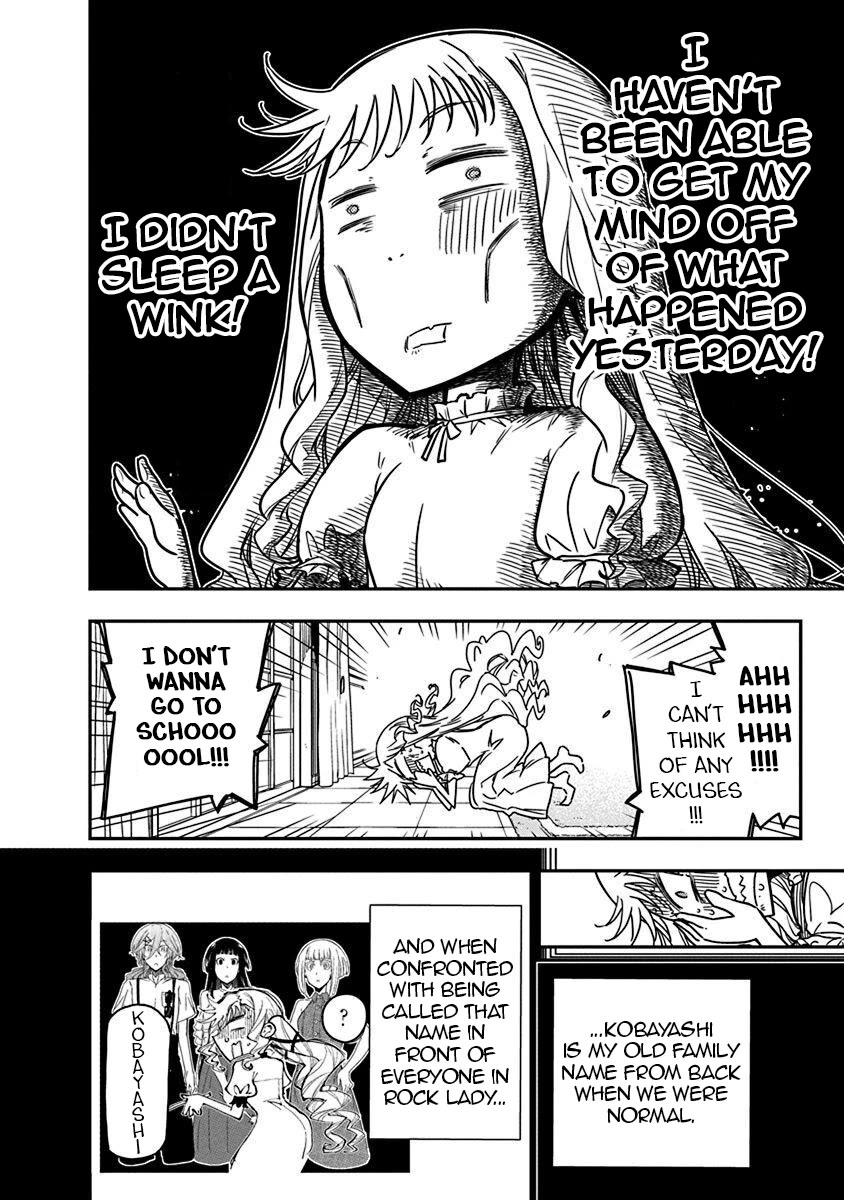 Rock Is a Lady's Modesty chapter 40 page 4