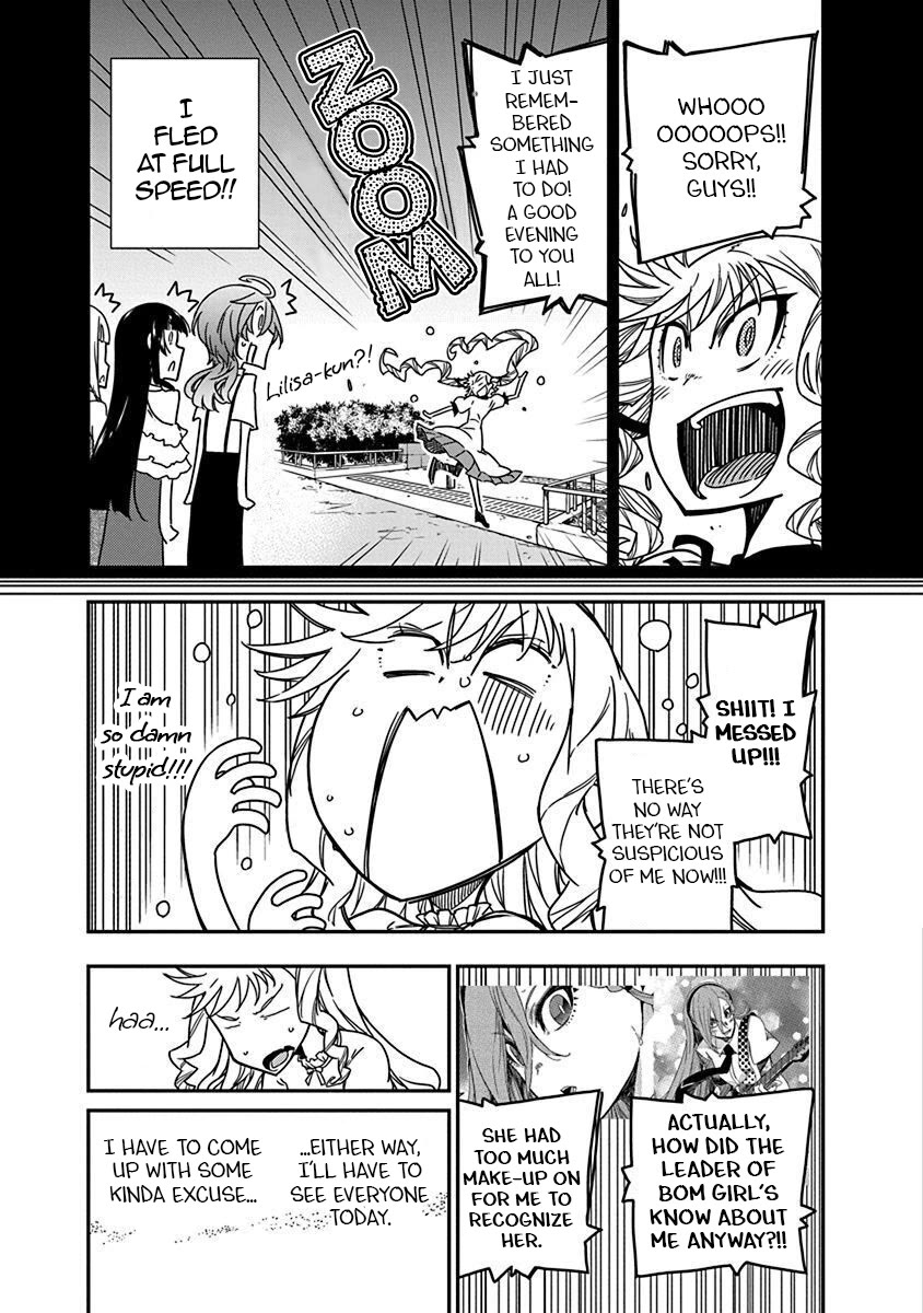 Rock Is a Lady's Modesty chapter 40 page 5
