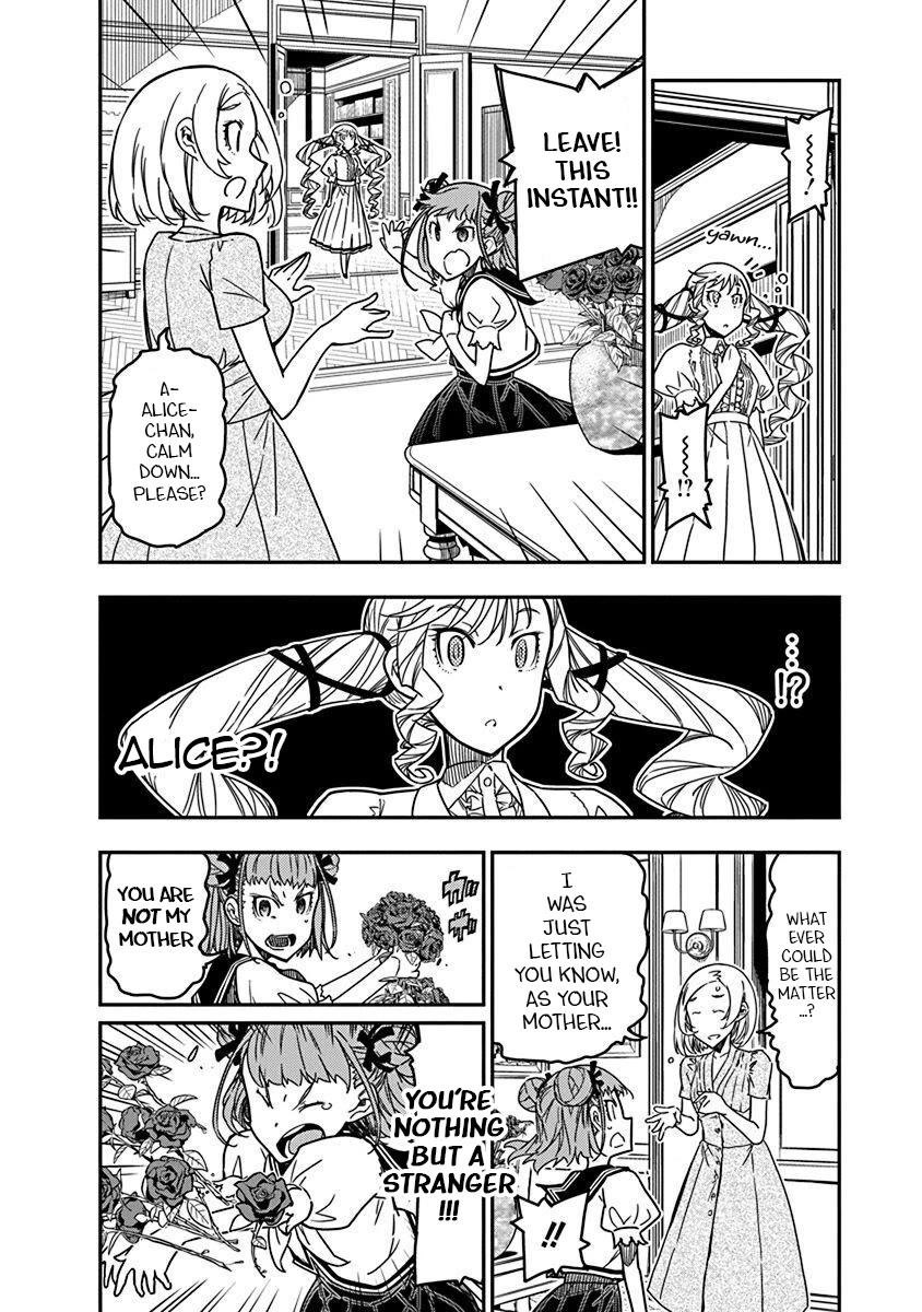 Rock Is a Lady's Modesty chapter 40 page 6