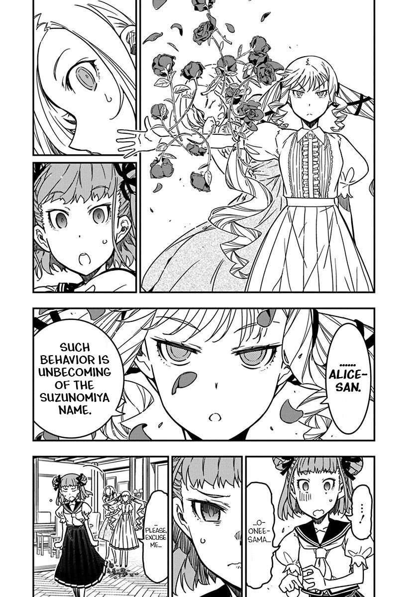 Rock Is a Lady's Modesty chapter 40 page 7