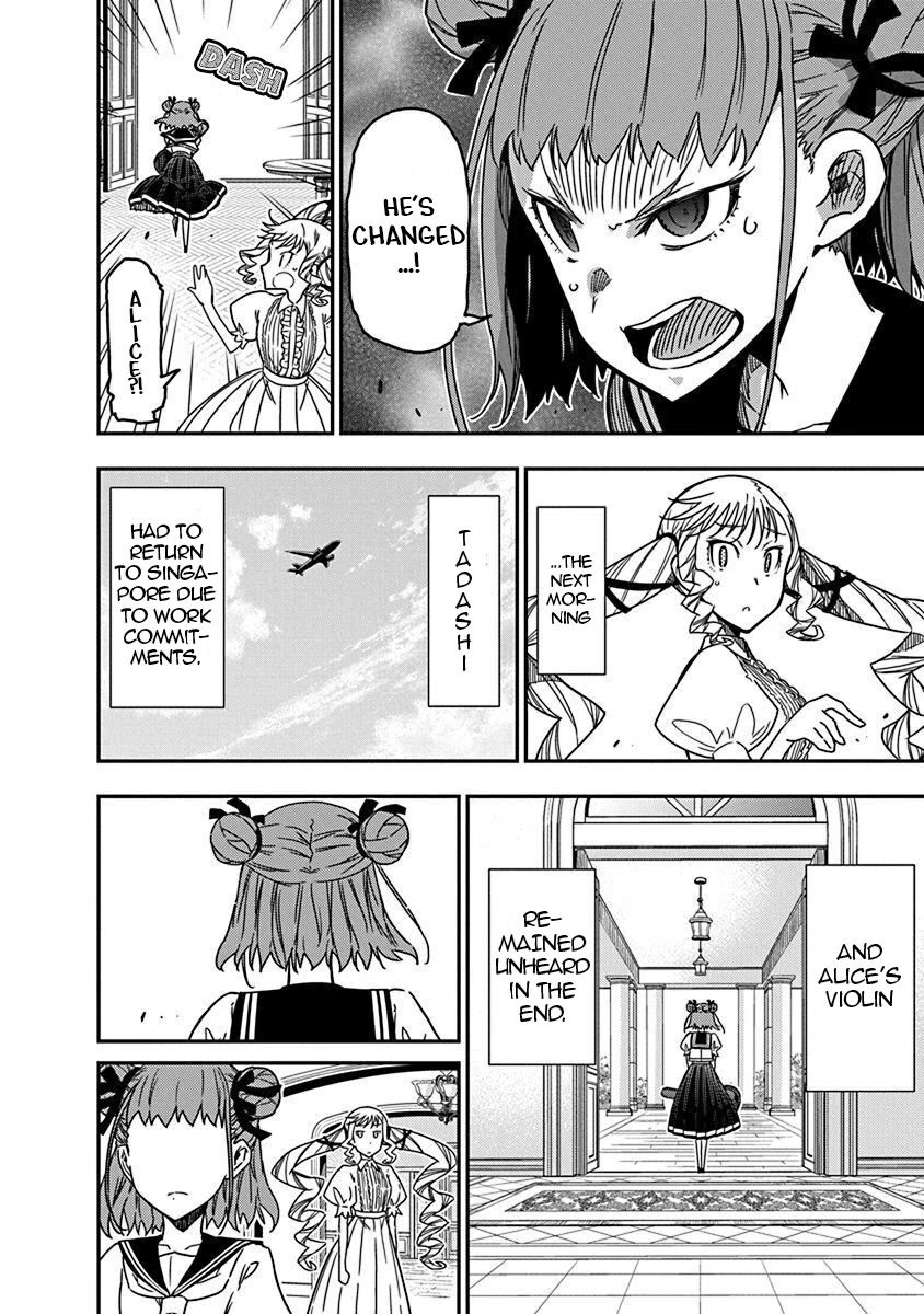 Rock Is a Lady's Modesty chapter 41 page 14