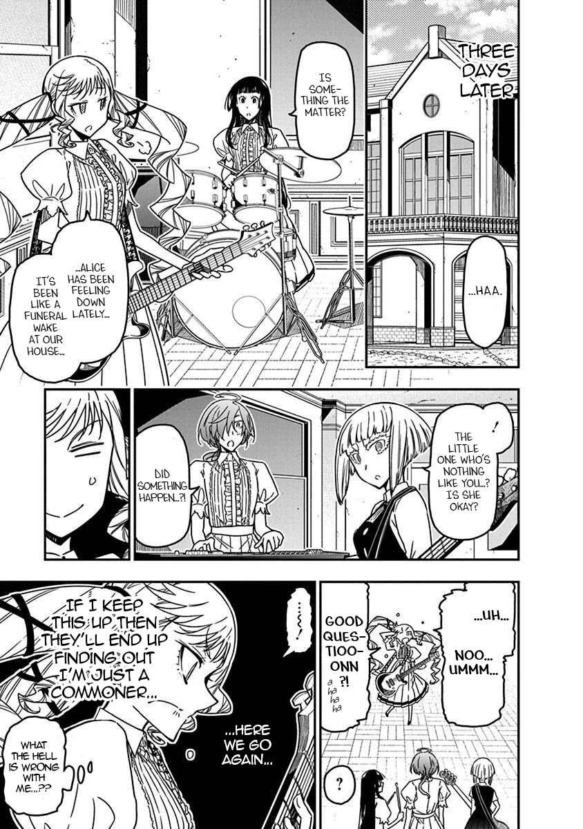 Rock Is a Lady's Modesty chapter 41 page 15