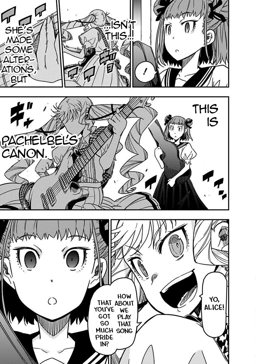 Rock Is a Lady's Modesty chapter 41 page 17