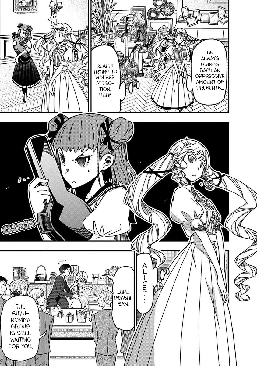 Rock Is a Lady's Modesty chapter 41 page 3