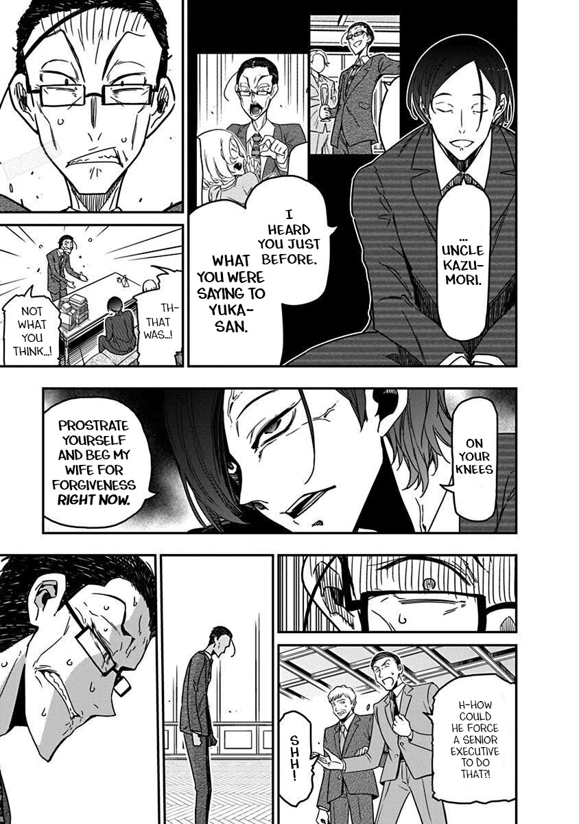 Rock Is a Lady's Modesty chapter 41 page 5