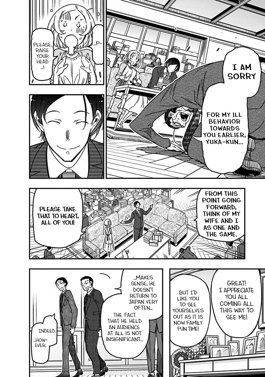 Rock Is a Lady's Modesty chapter 41 page 6