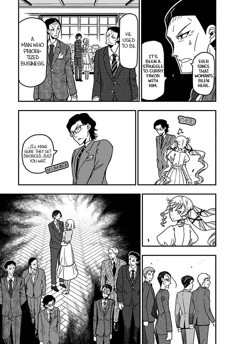 Rock Is a Lady's Modesty chapter 41 page 7