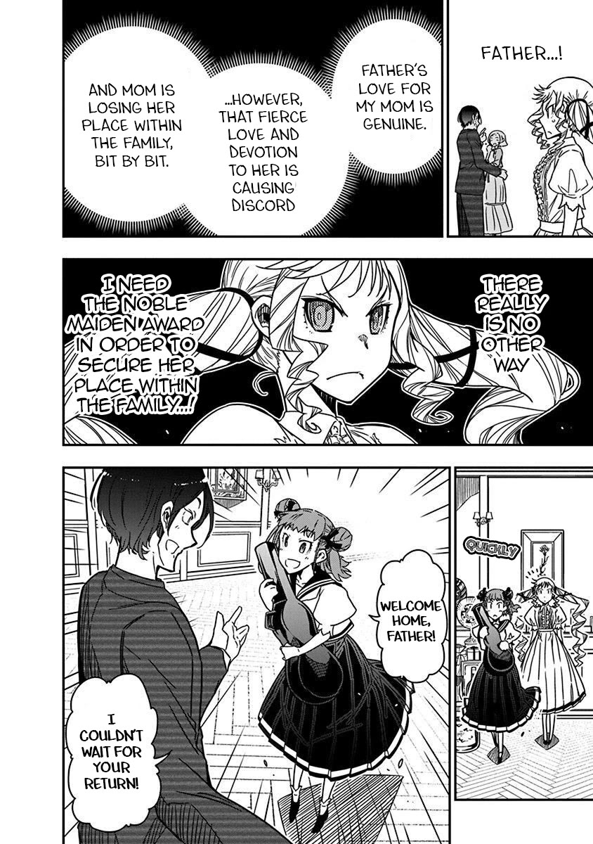 Rock Is a Lady's Modesty chapter 41 page 8