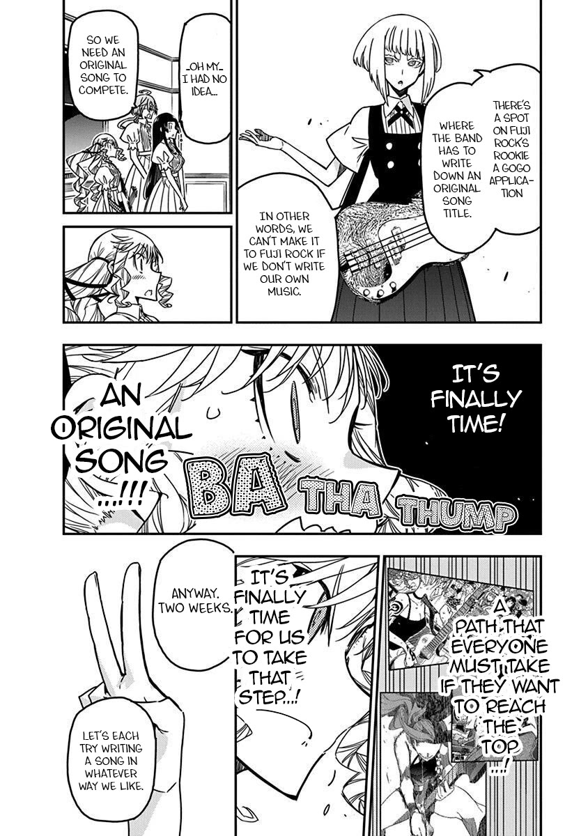 Rock Is a Lady's Modesty chapter 42 page 12