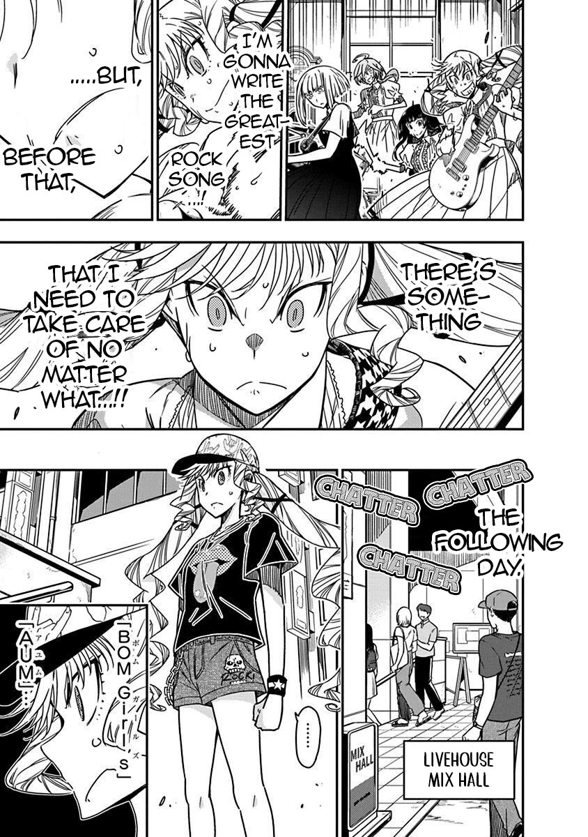Rock Is a Lady's Modesty chapter 42 page 15