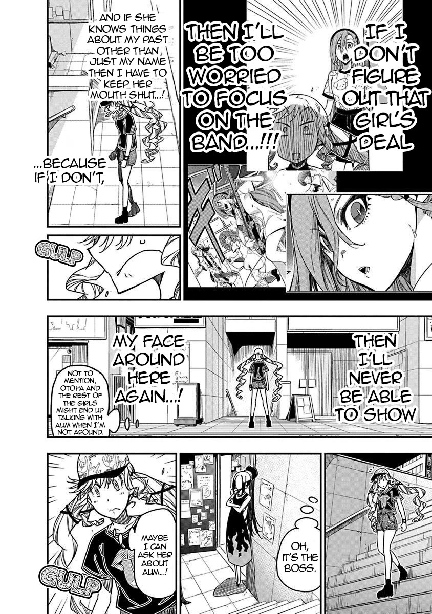 Rock Is a Lady's Modesty chapter 42 page 16