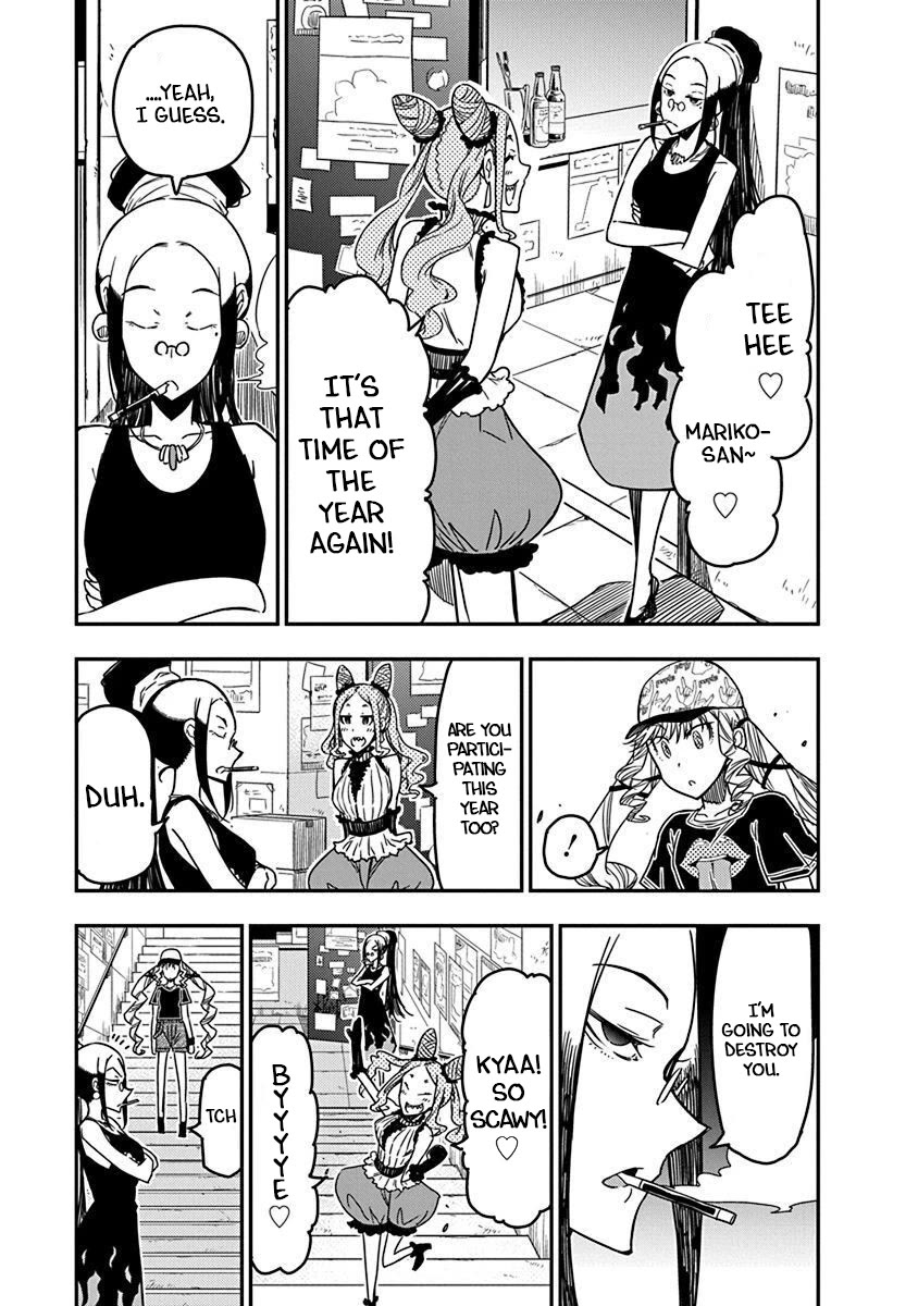 Rock Is a Lady's Modesty chapter 42 page 17