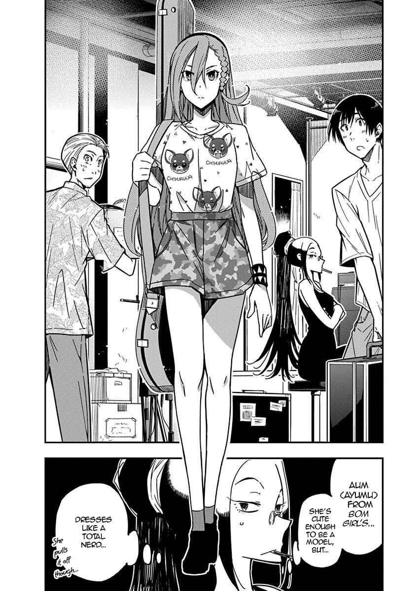 Rock Is a Lady's Modesty chapter 42 page 2