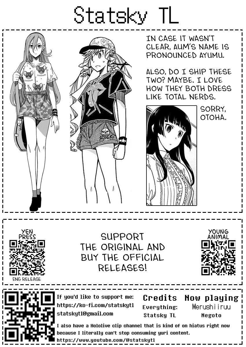 Rock Is a Lady's Modesty chapter 42 page 25