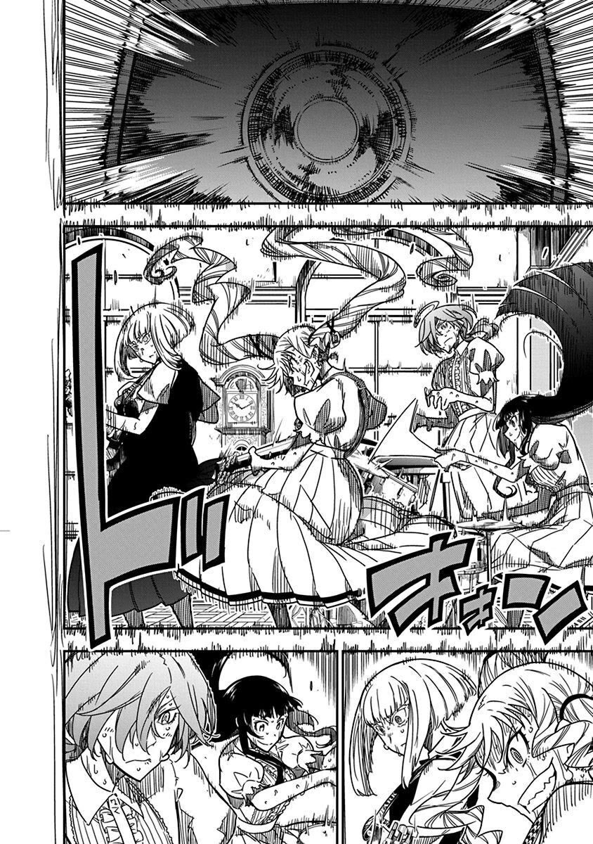 Rock Is a Lady's Modesty chapter 42 page 4
