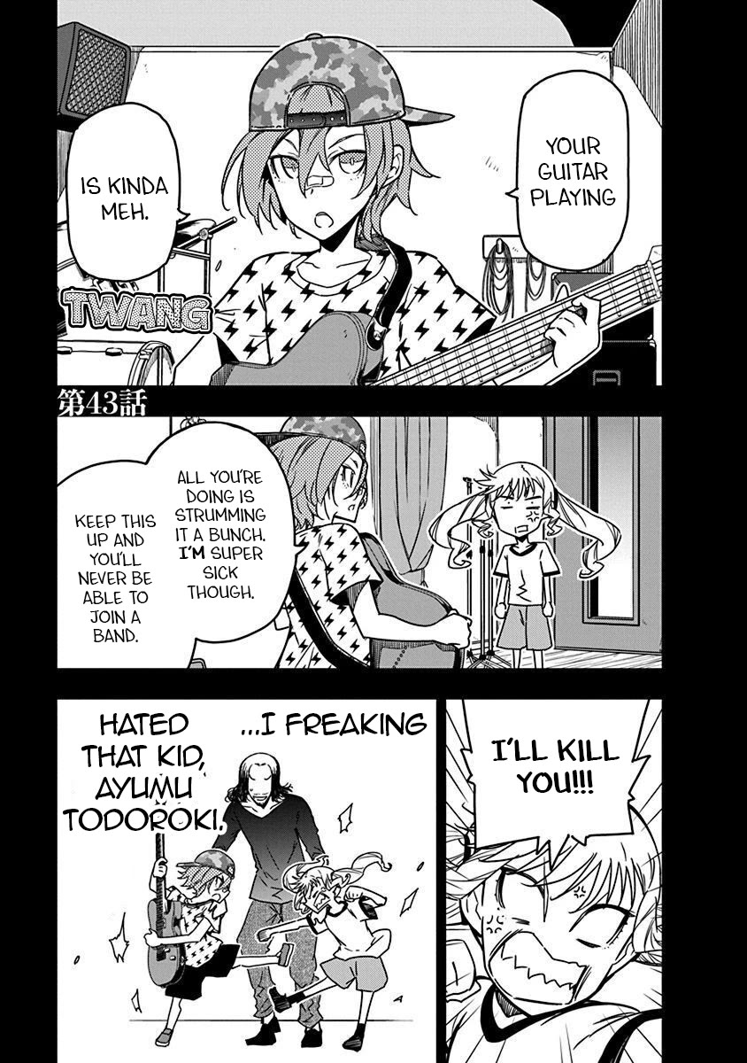 Rock Is a Lady's Modesty chapter 43 page 1