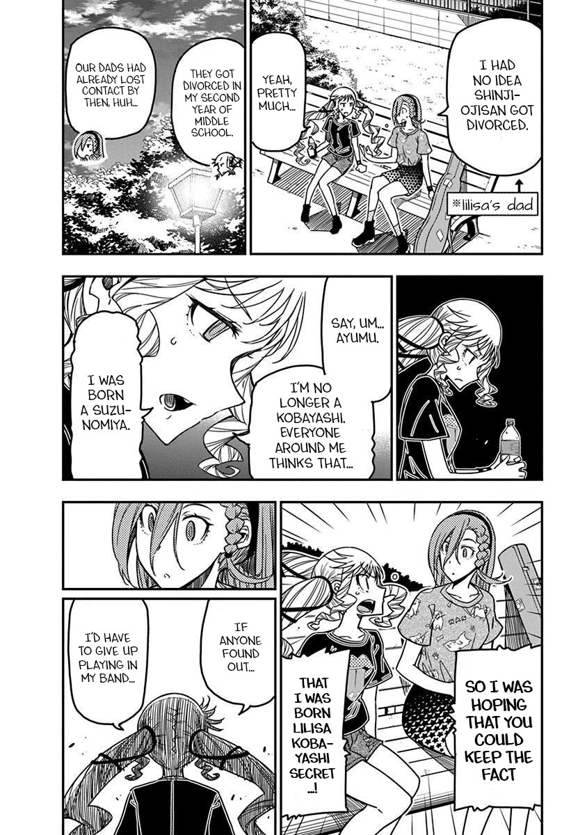 Rock Is a Lady's Modesty chapter 43 page 10
