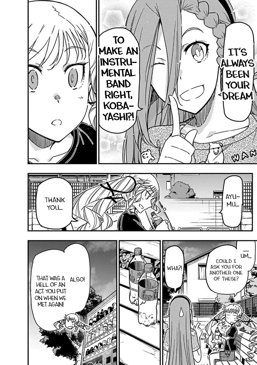 Rock Is a Lady's Modesty chapter 43 page 12