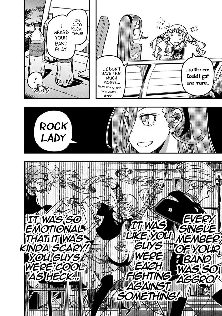 Rock Is a Lady's Modesty chapter 43 page 14