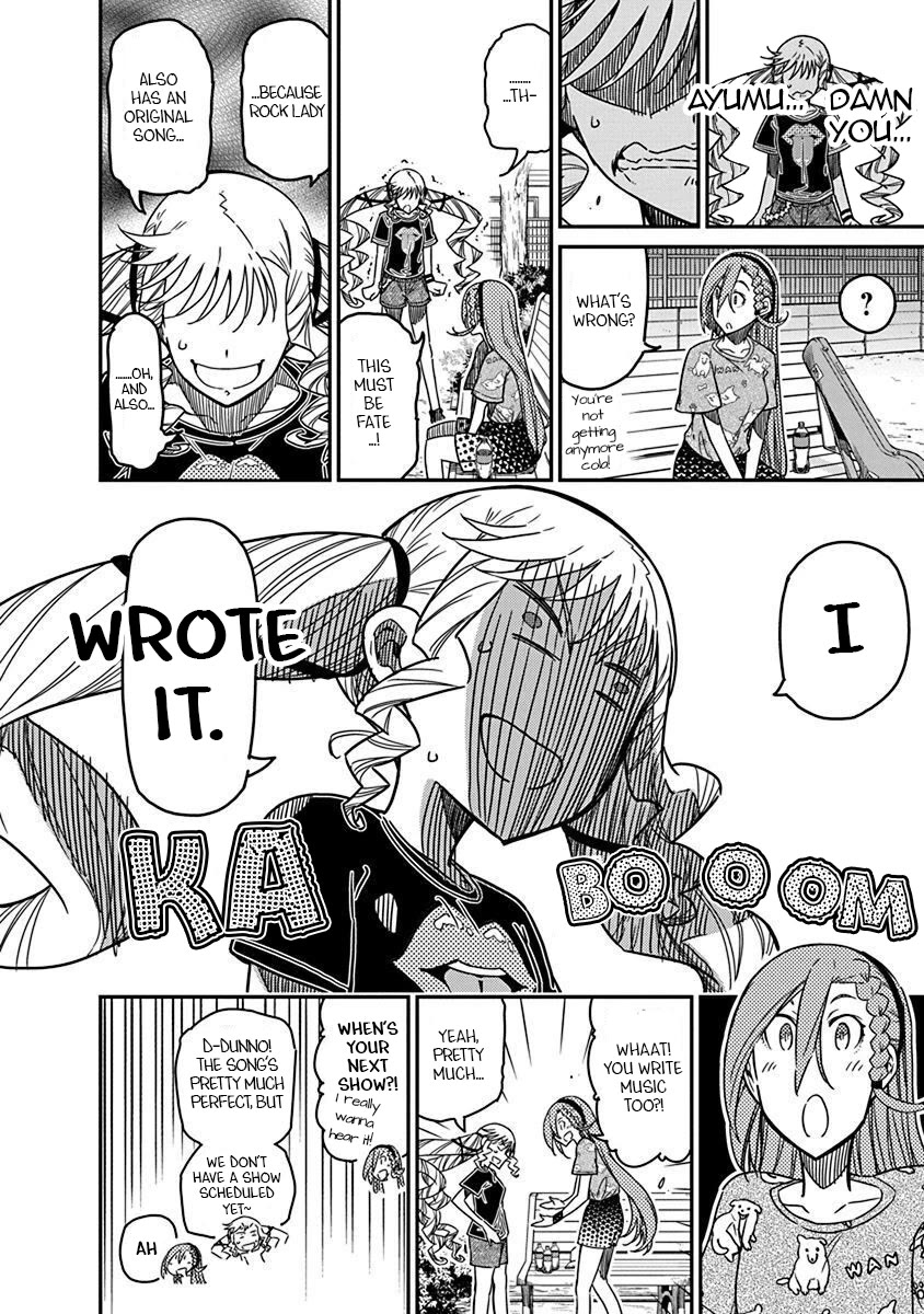 Rock Is a Lady's Modesty chapter 43 page 18