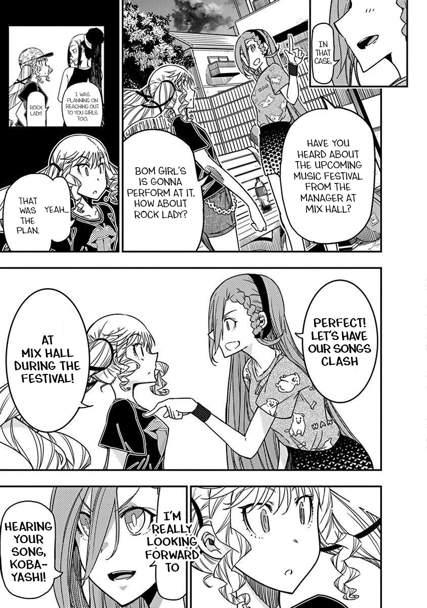 Rock Is a Lady's Modesty chapter 43 page 19
