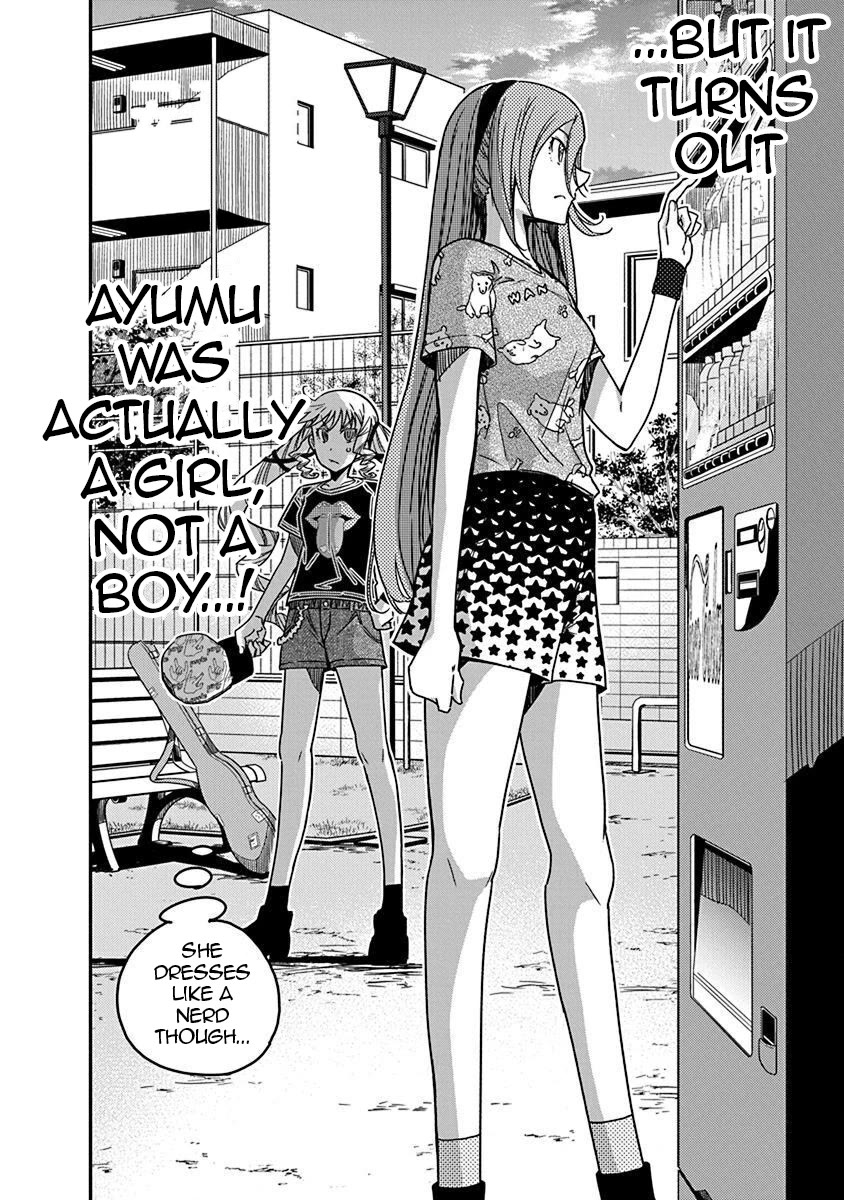 Rock Is a Lady's Modesty chapter 43 page 2