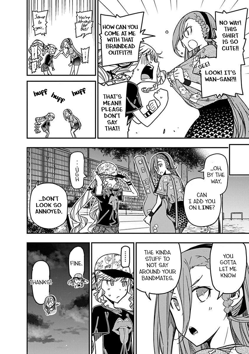 Rock Is a Lady's Modesty chapter 43 page 22