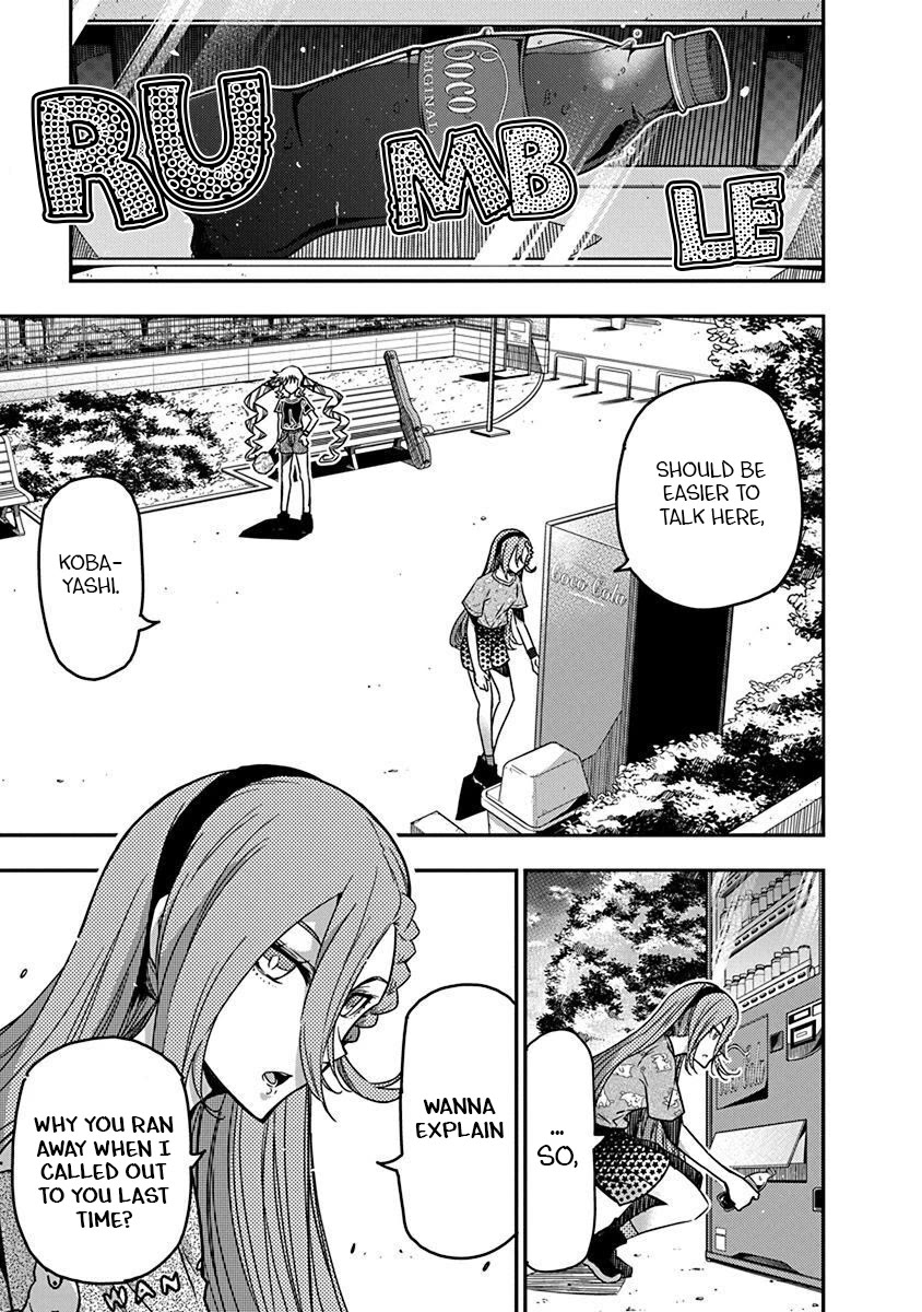 Rock Is a Lady's Modesty chapter 43 page 3