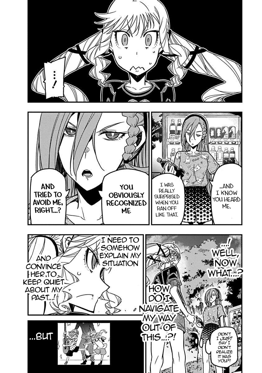 Rock Is a Lady's Modesty chapter 43 page 4