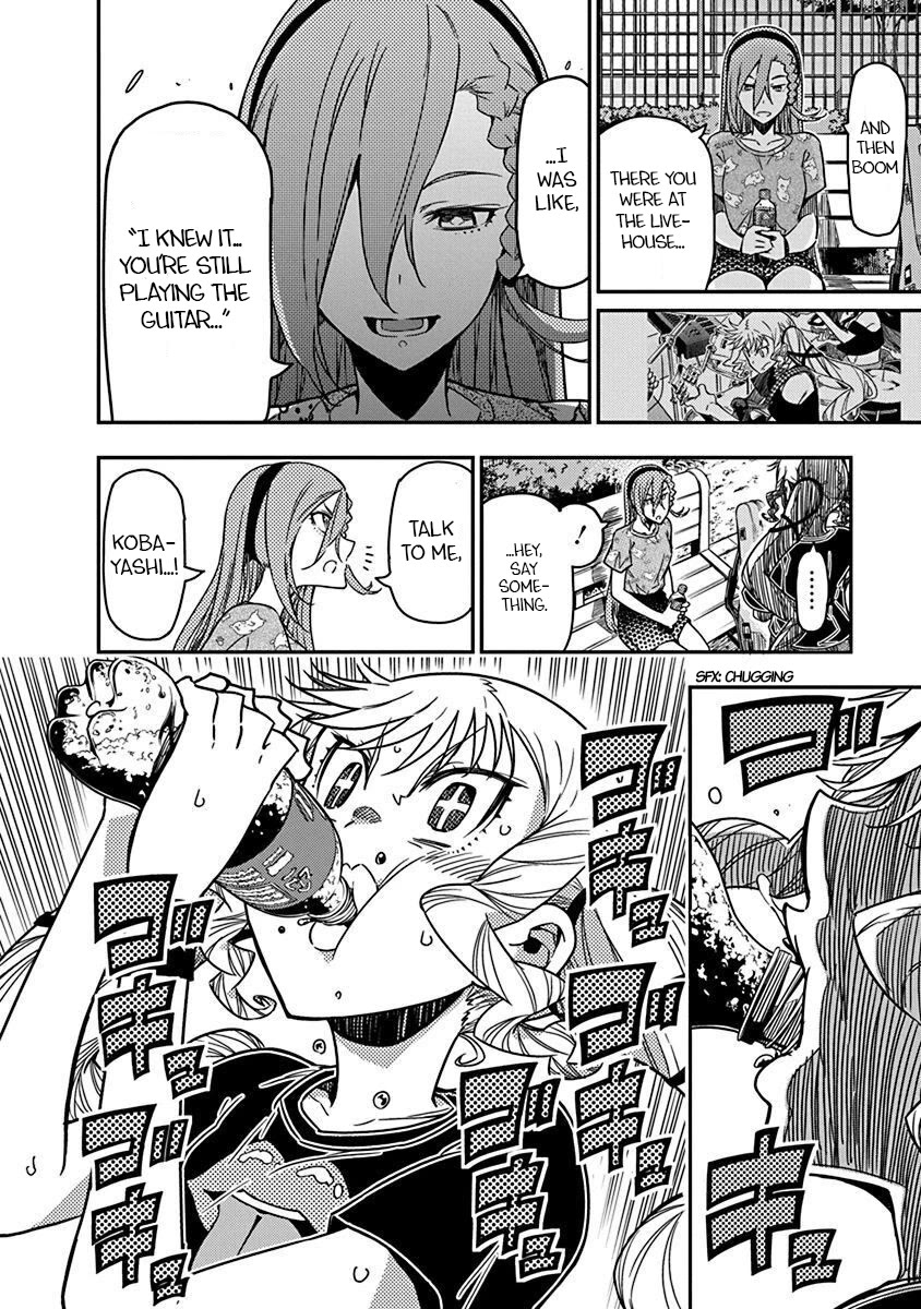 Rock Is a Lady's Modesty chapter 43 page 6