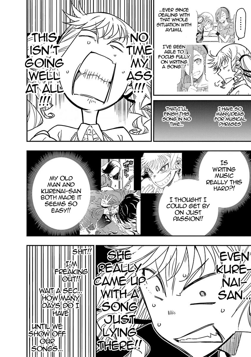 Rock Is a Lady's Modesty chapter 44 page 12