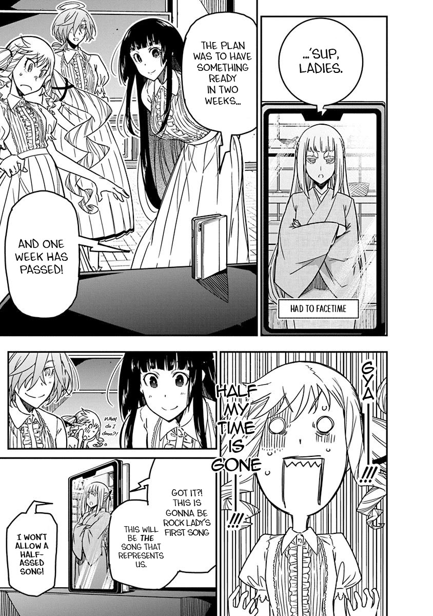 Rock Is a Lady's Modesty chapter 44 page 13