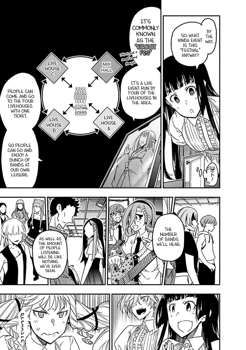 Rock Is a Lady's Modesty chapter 44 page 15