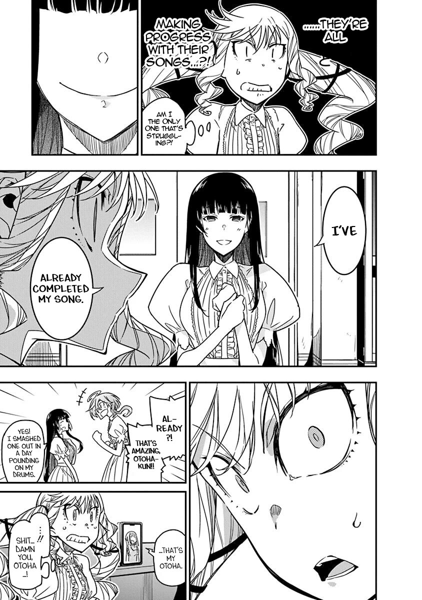 Rock Is a Lady's Modesty chapter 44 page 17