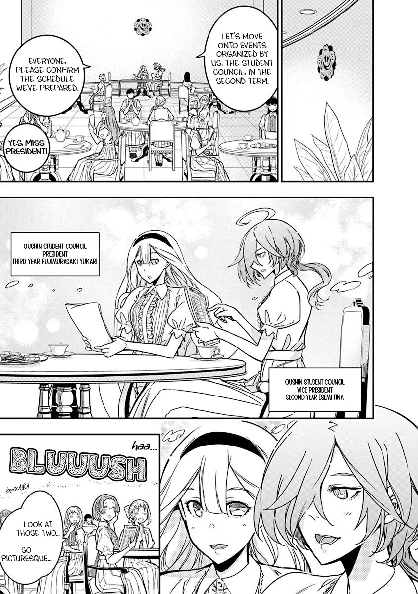 Rock Is a Lady's Modesty chapter 44 page 7