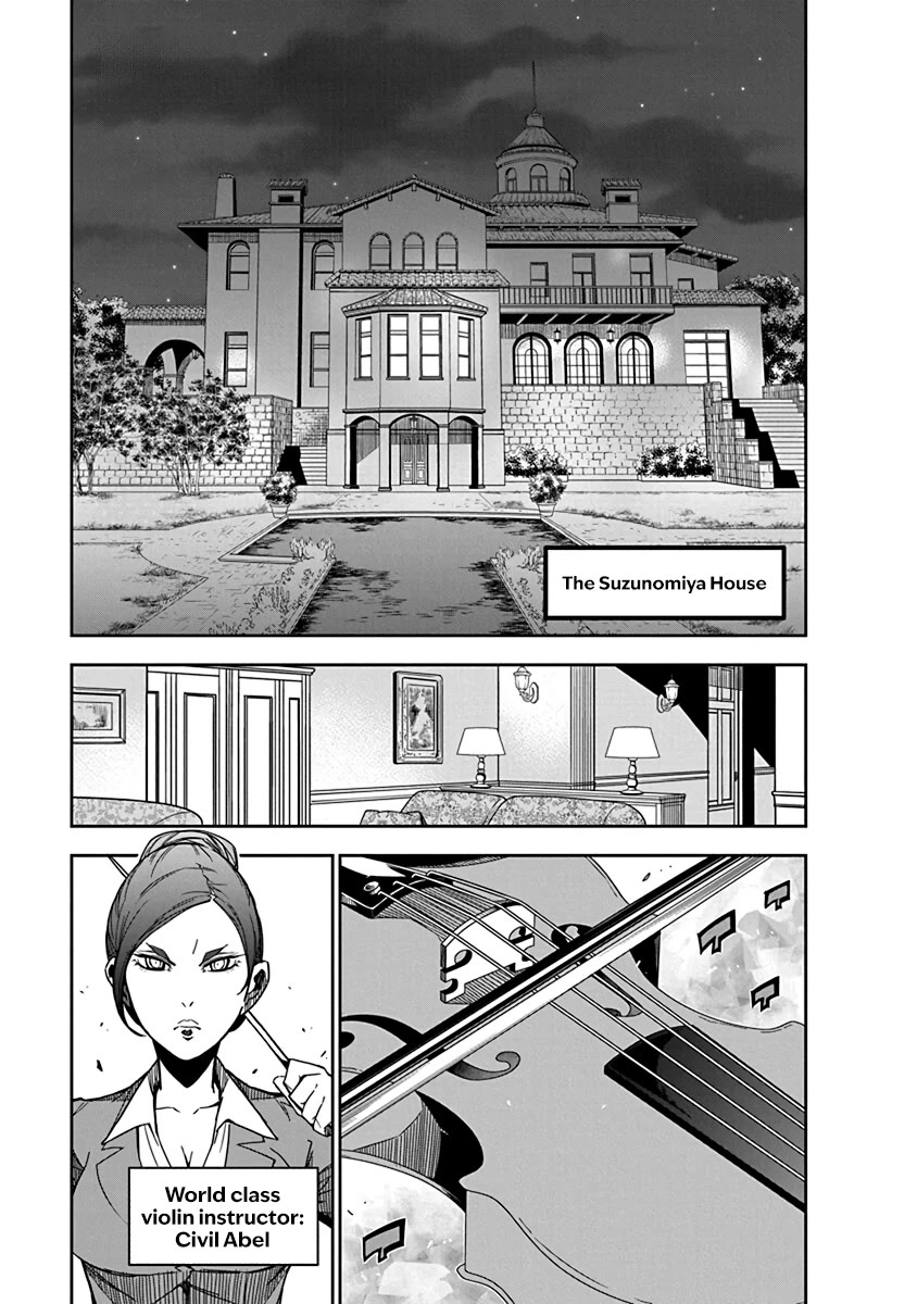 Rock Is a Lady's Modesty chapter 5 page 1