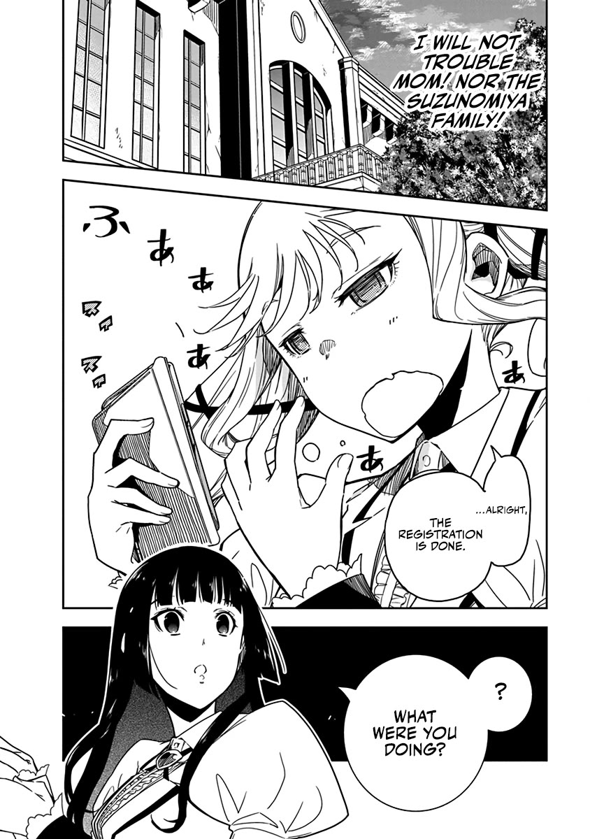 Rock Is a Lady's Modesty chapter 5 page 10