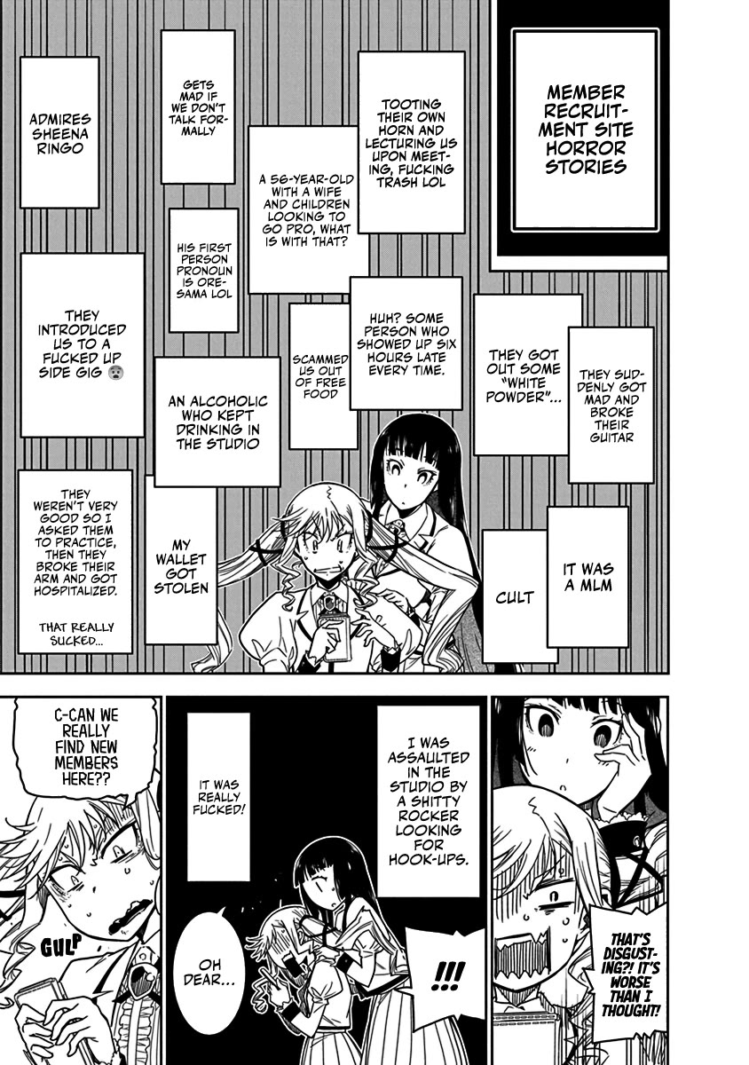 Rock Is a Lady's Modesty chapter 5 page 15