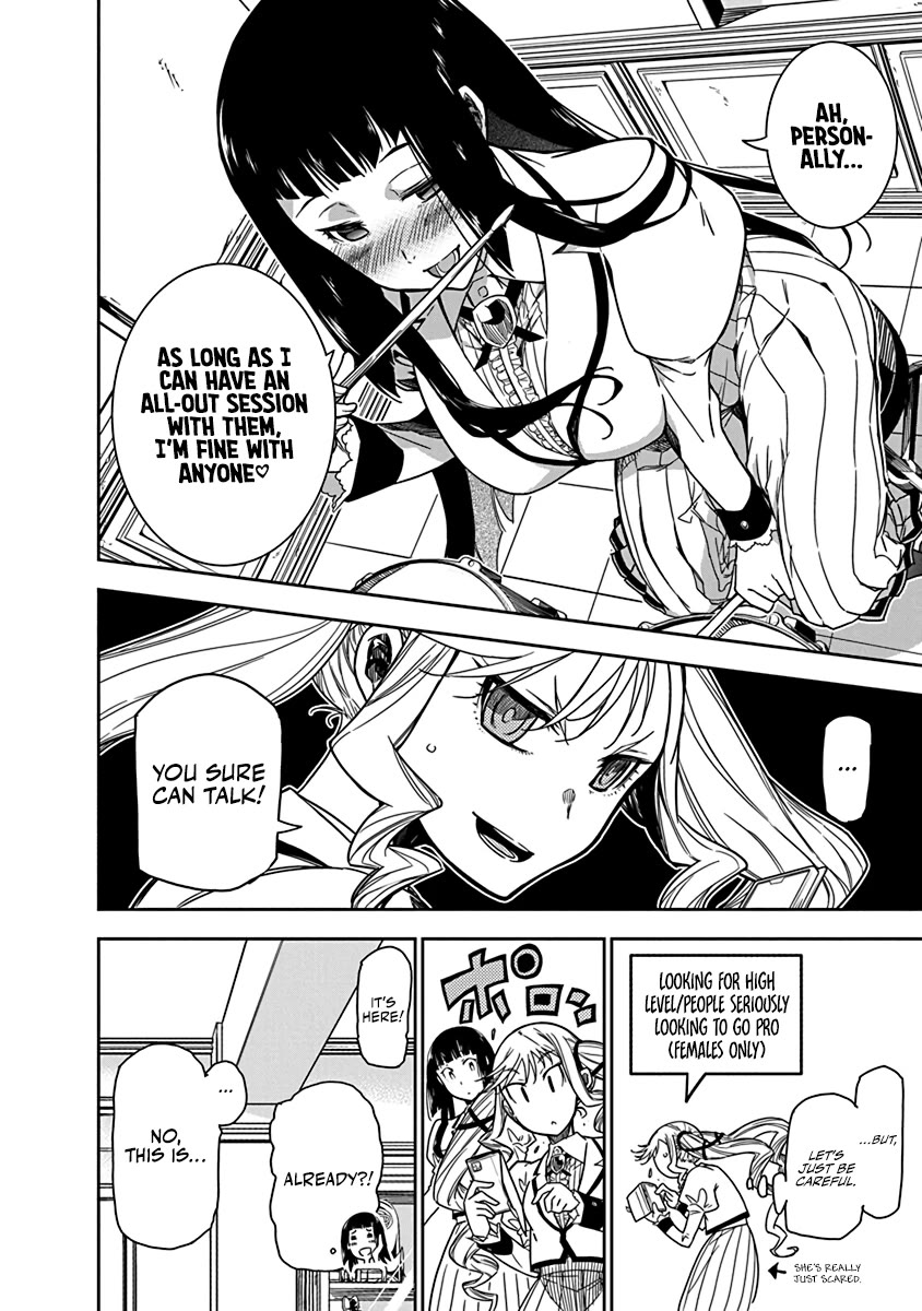 Rock Is a Lady's Modesty chapter 5 page 16