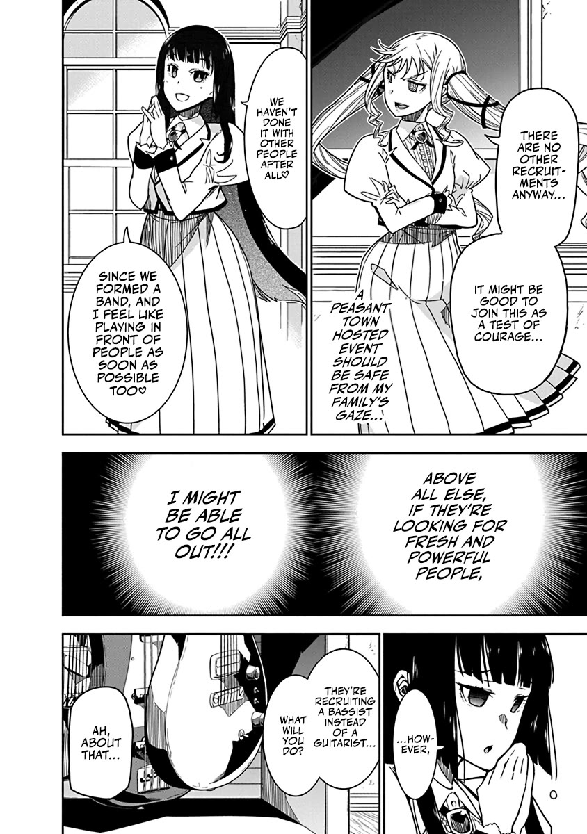 Rock Is a Lady's Modesty chapter 5 page 18